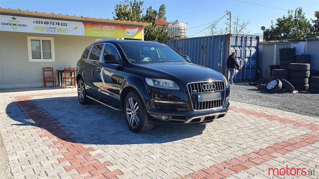 2007' Audi Q7 photo #3