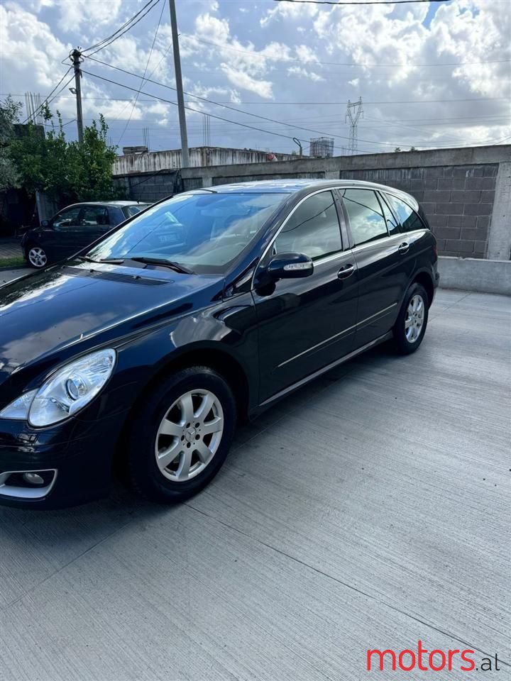 2007' Mercedes-Benz 320 photo #6