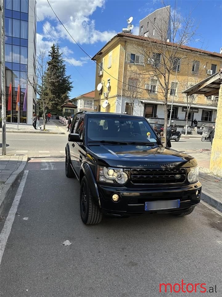 2007' Land Rover Discovery photo #1