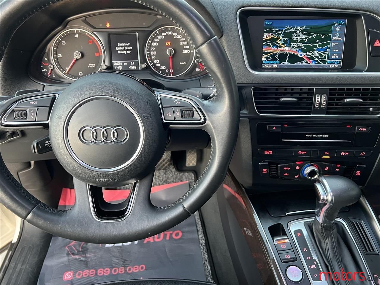 2013' Audi Q5 photo #4