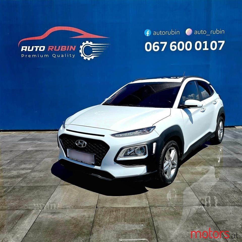 2017' Hyundai Kona photo #4