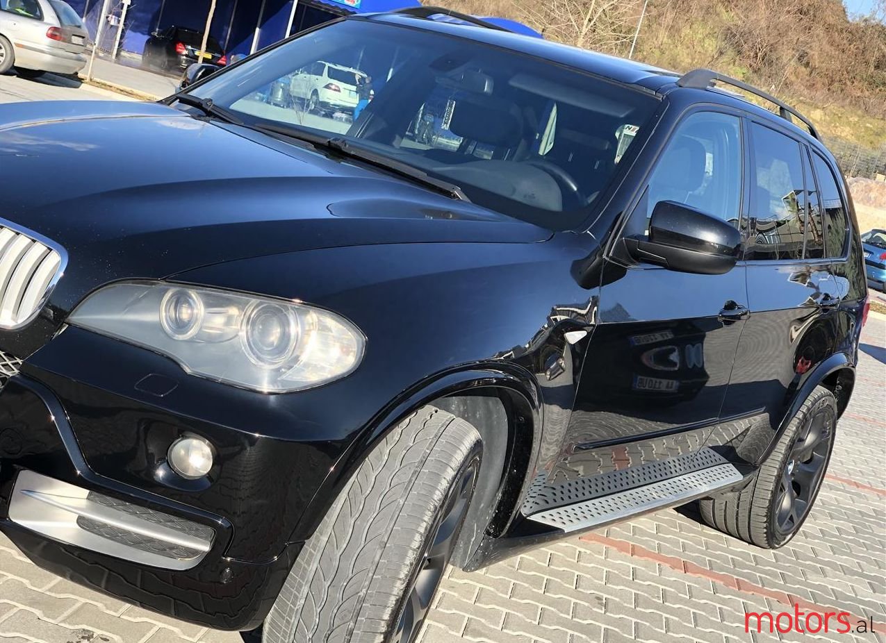 2008' BMW 735 photo #1