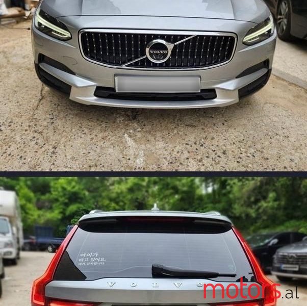 2017' Volvo V90 photo #2