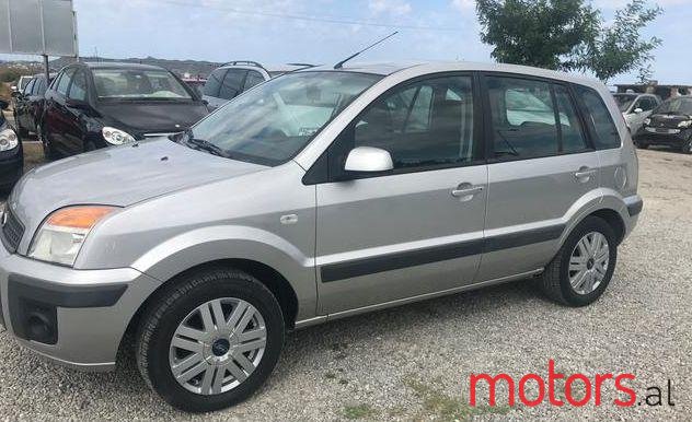 2007' Ford Fusion photo #4