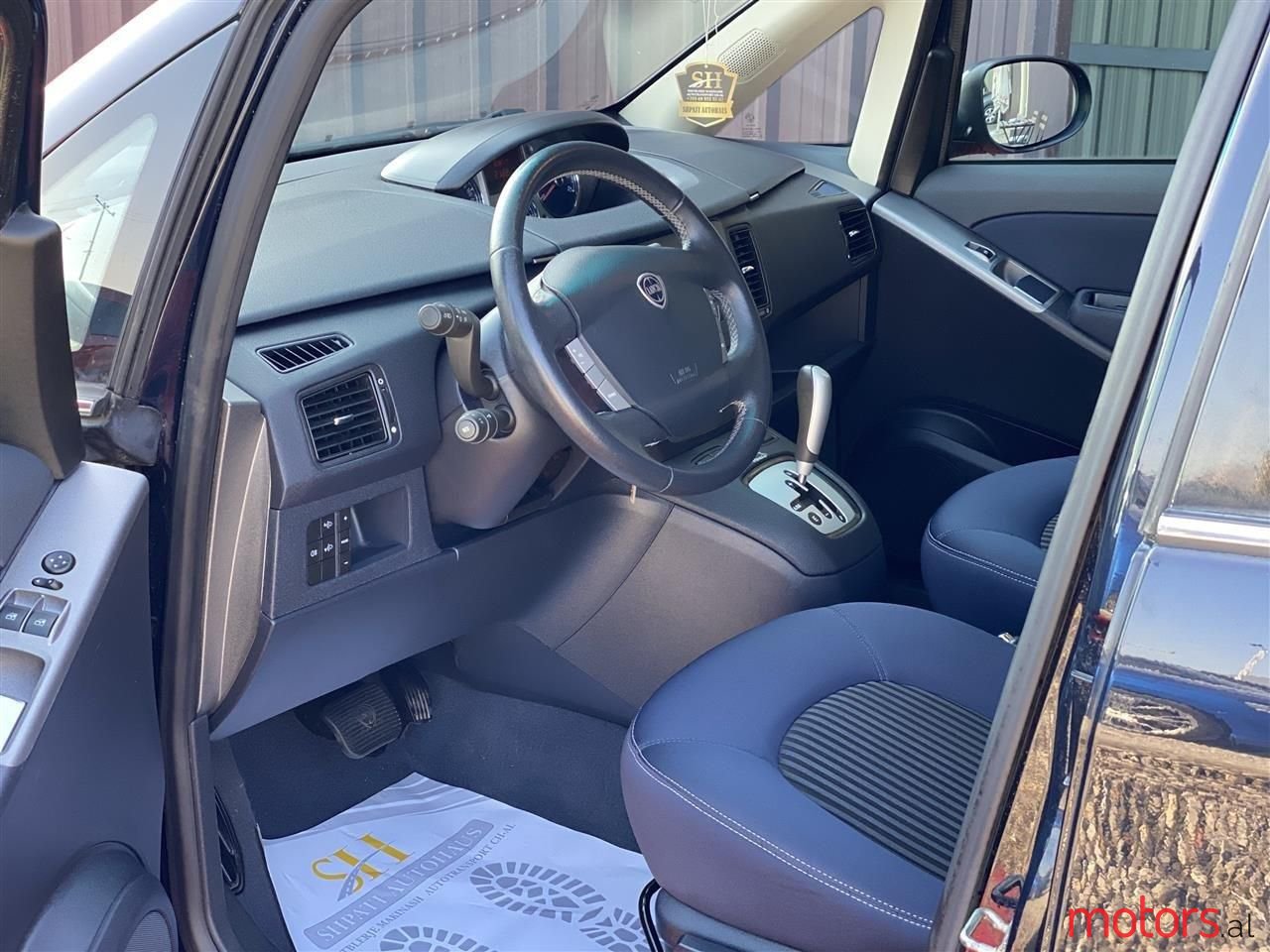 2010' Lancia Musa photo #3