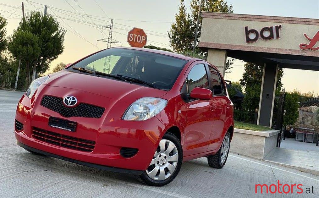 2007' Toyota Yaris photo #1