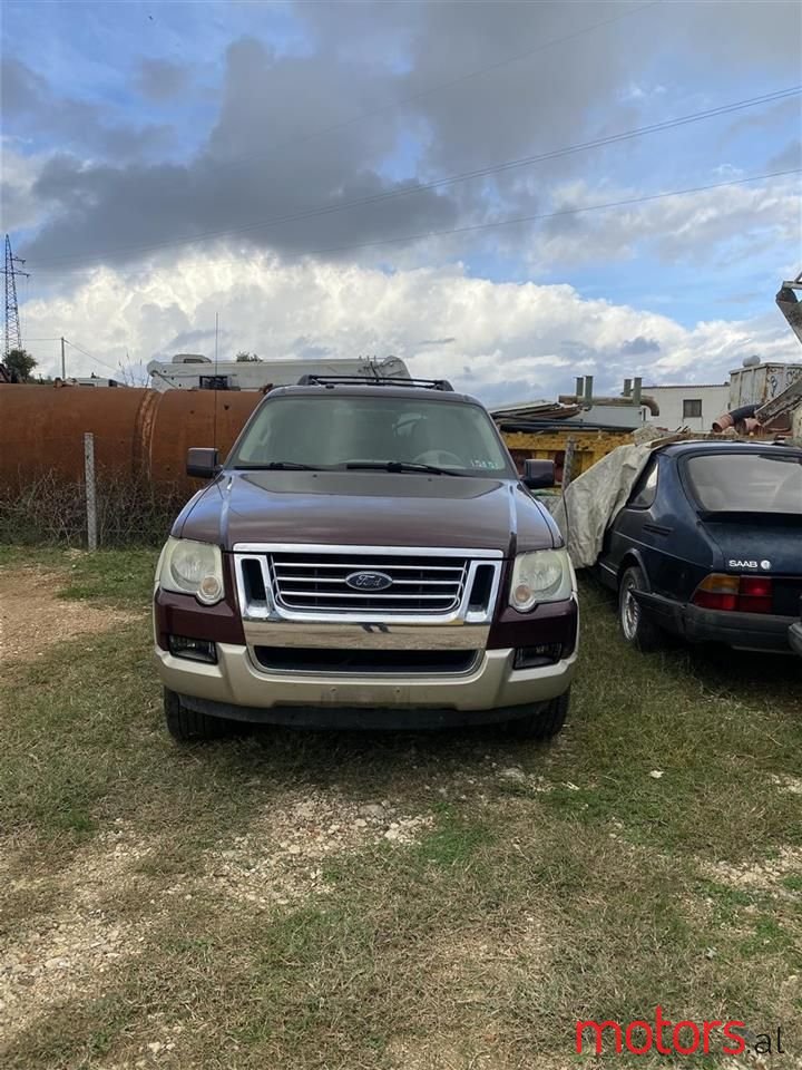 2006' Ford Explorer photo #2