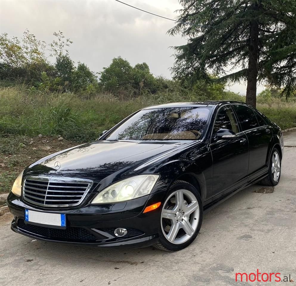 2009' Mercedes-Benz S 550 photo #1