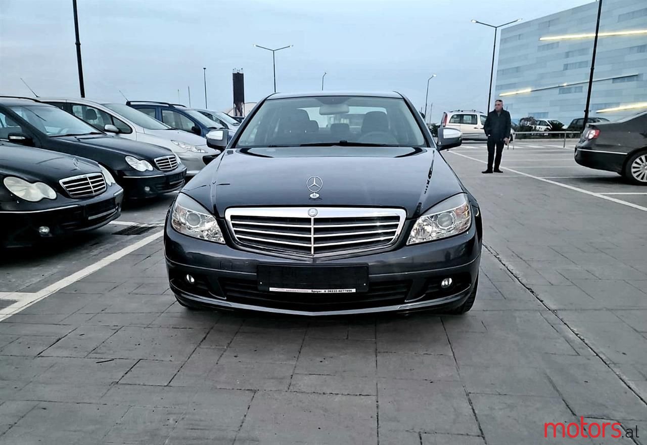 2007' Mercedes-Benz 220 photo #2