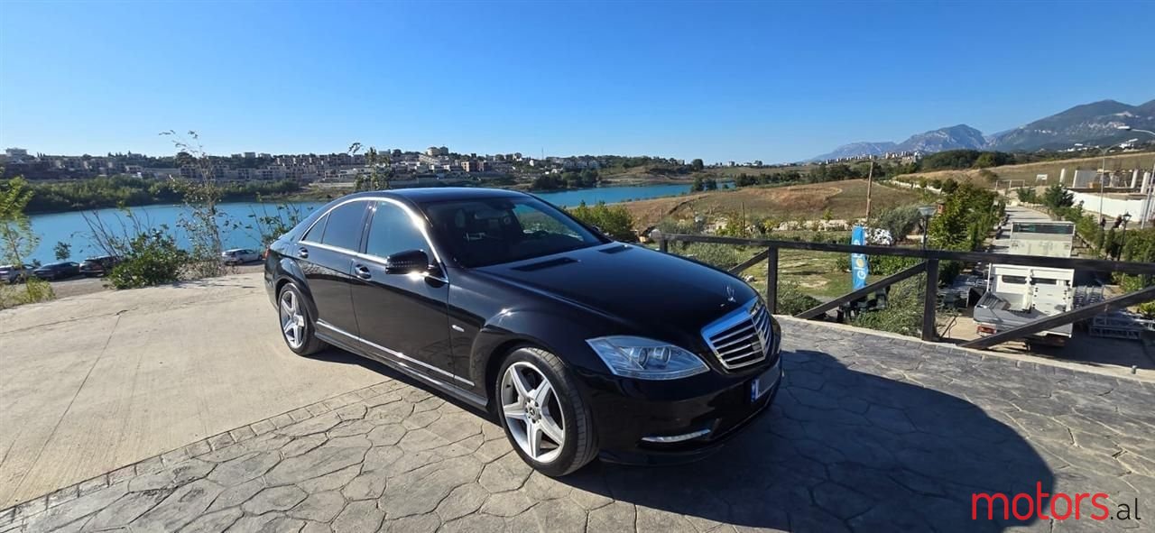 2012' Mercedes-Benz S 350 photo #3
