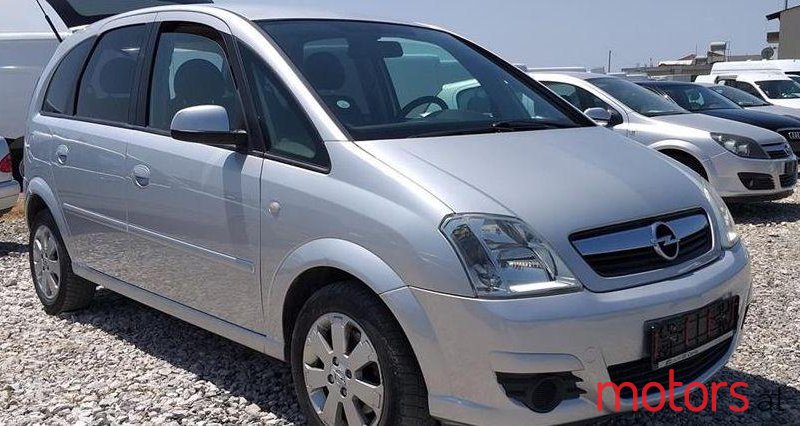 2006' Opel Meriva photo #1