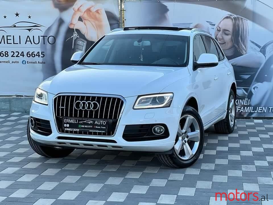 2013' Audi Q5 photo #4