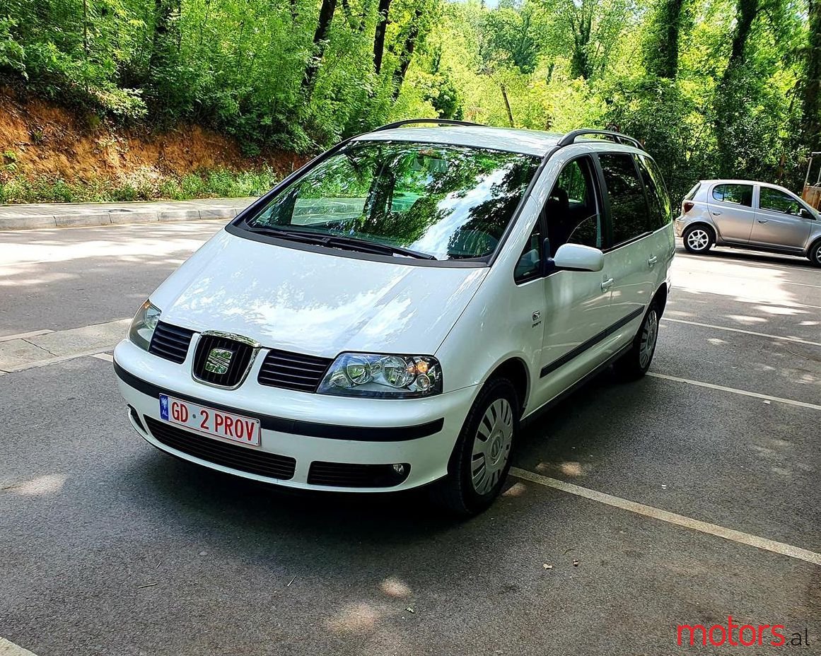 2007' SEAT Alhambra photo #1