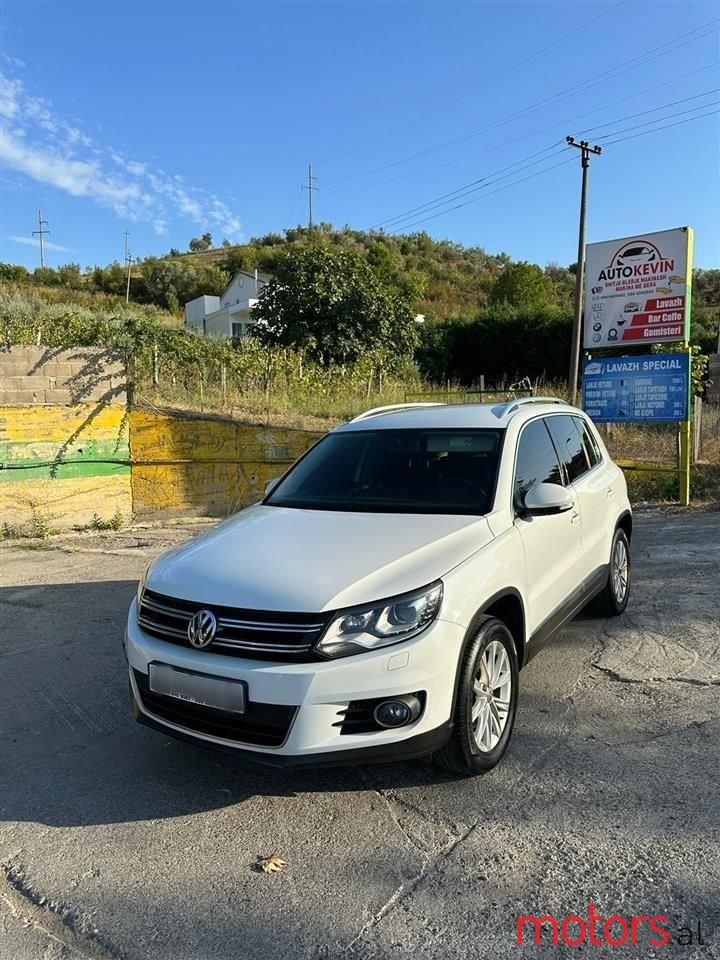 2015' Volkswagen Tiguan photo #1
