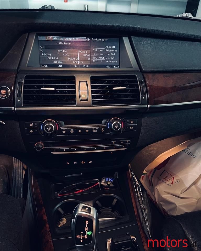 2008' BMW X5 photo #3