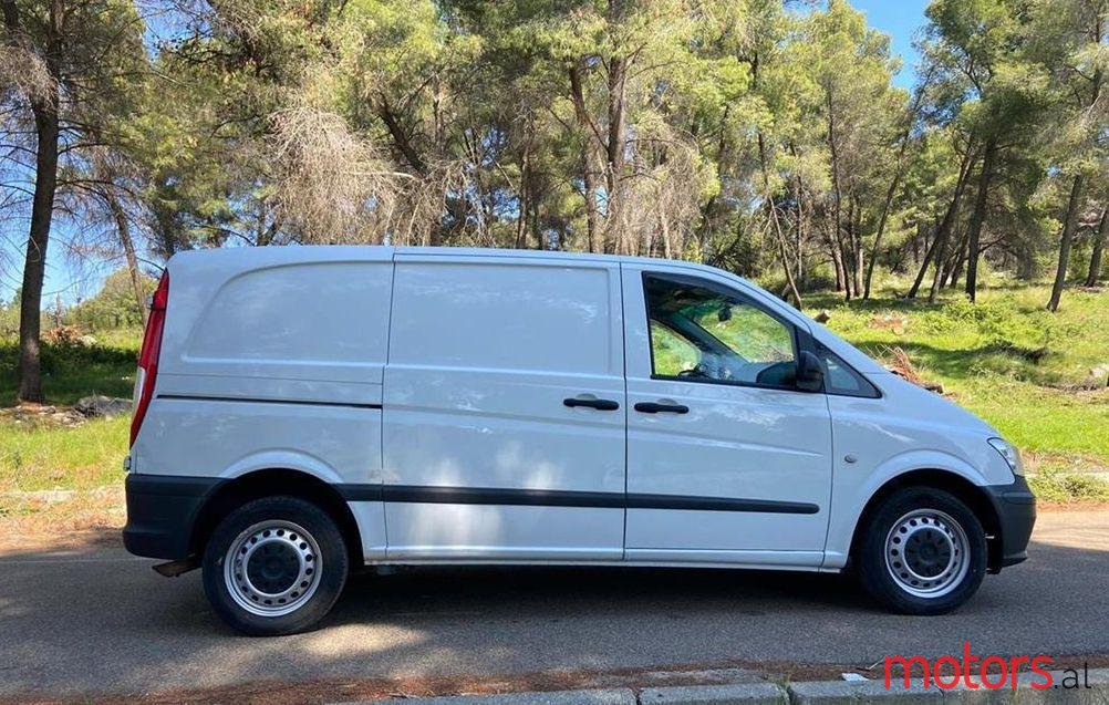 2013' Mercedes-Benz Model Tjetër photo #1