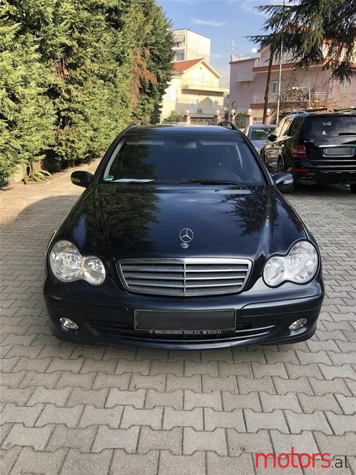 2005' Mercedes-Benz 200 photo #2