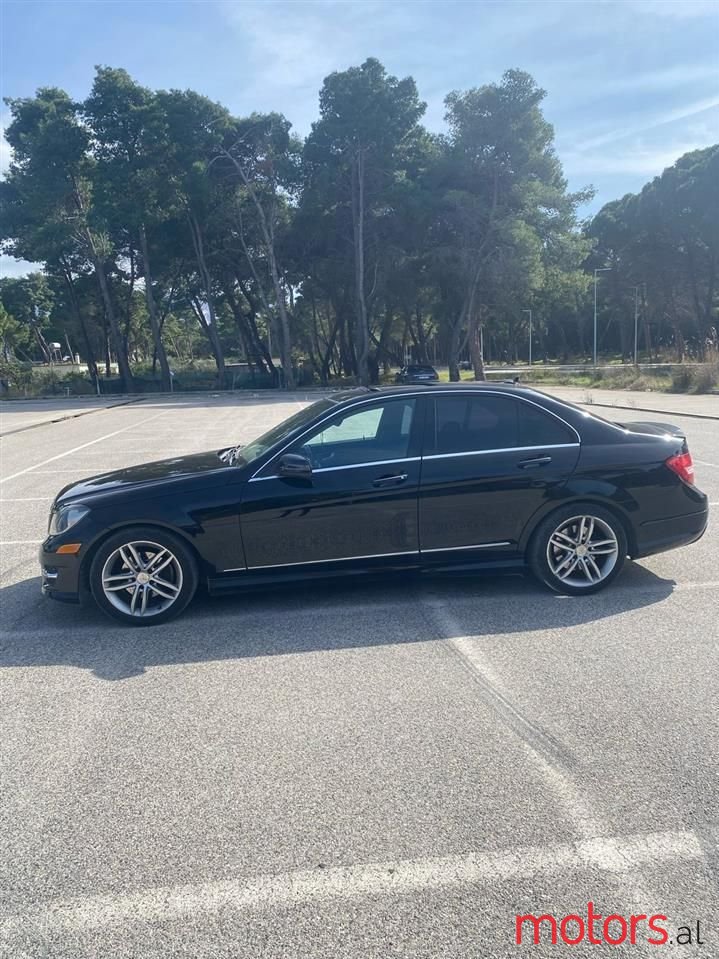 2014' Mercedes-Benz 250 photo #1