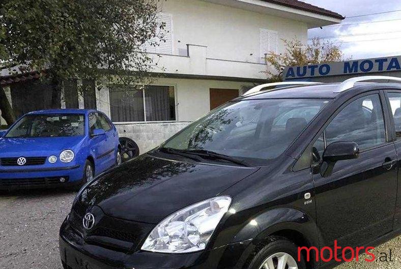 2005' Toyota Corolla Verso photo #1