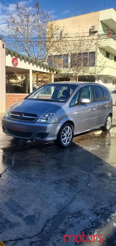 2009' Opel Meriva photo #3