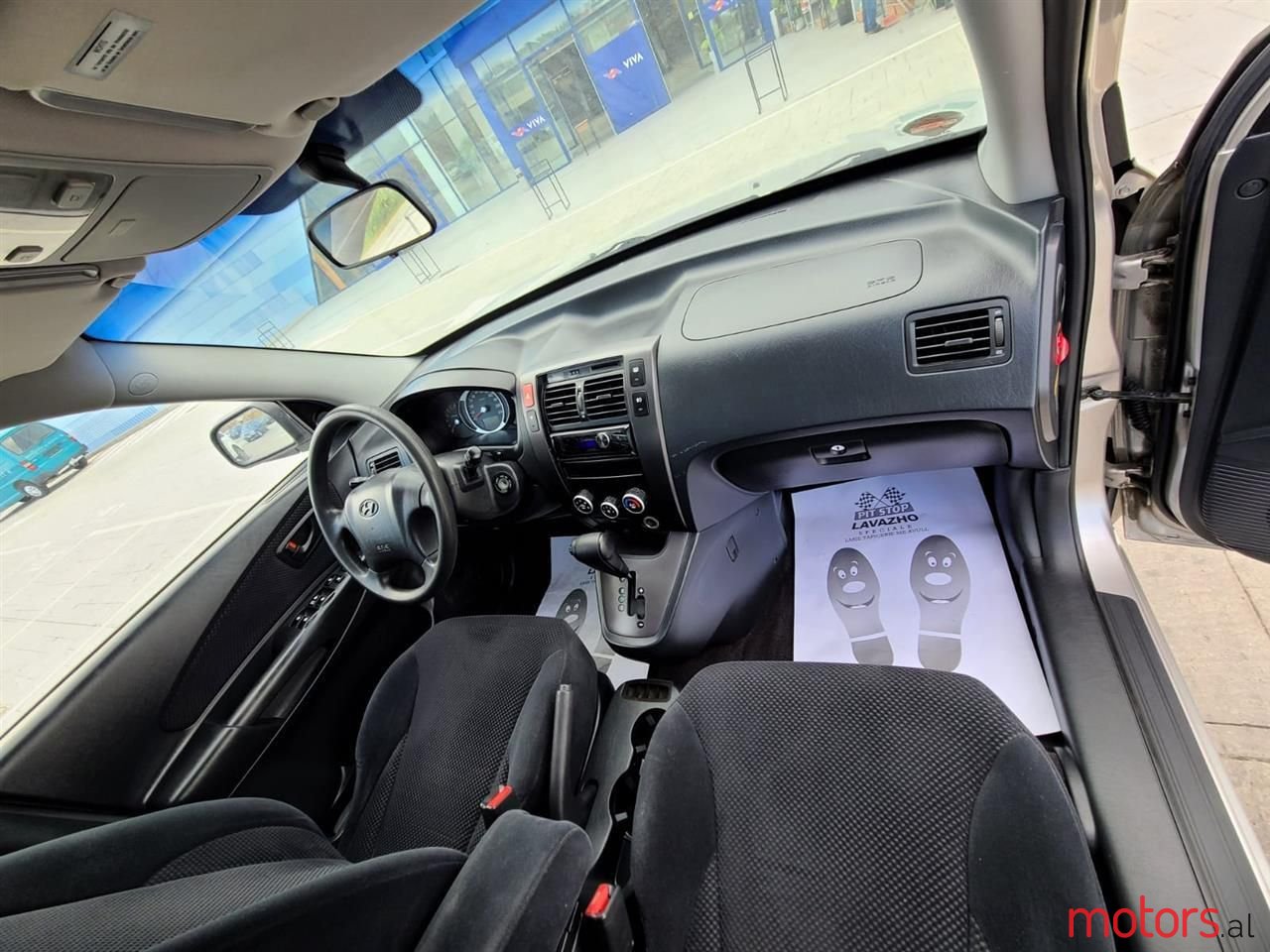 2006' Hyundai Tucson photo #2