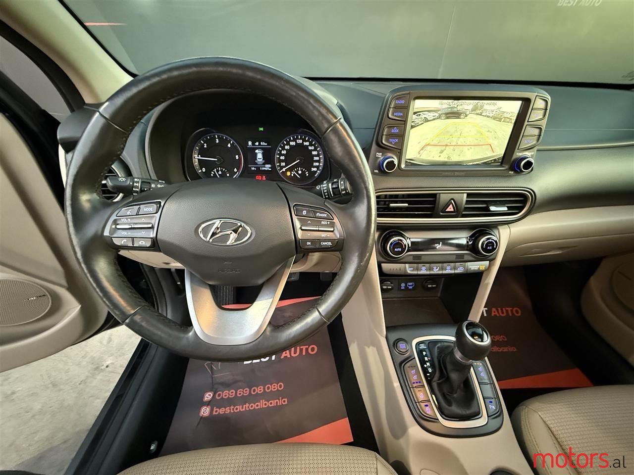 2017' Hyundai Kona photo #4