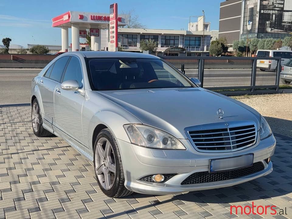 2009' Mercedes-Benz S 320 photo #2