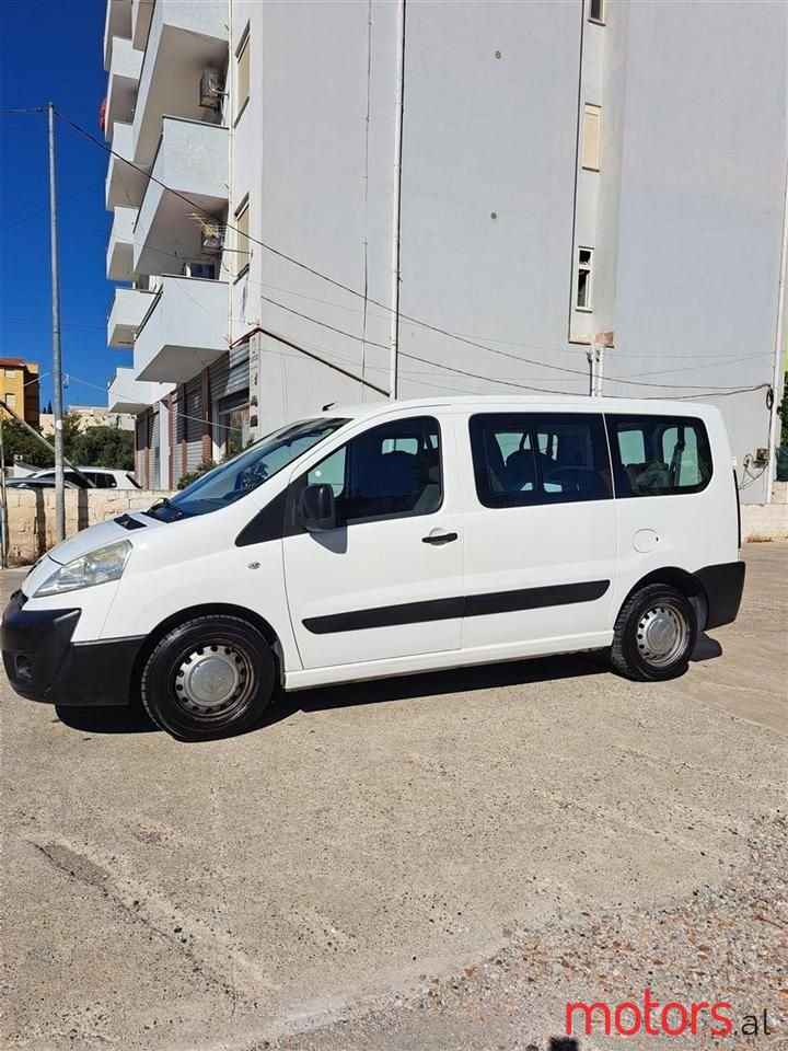 2008' Fiat Scudo photo #1