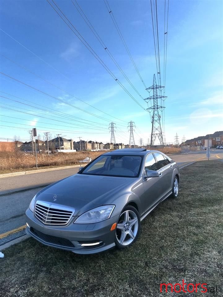 2010' Mercedes-Benz S 450 photo #1
