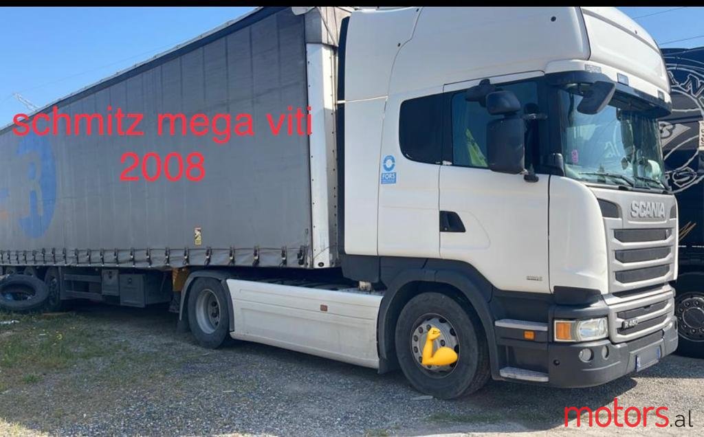 2014' Scania N/A photo #6