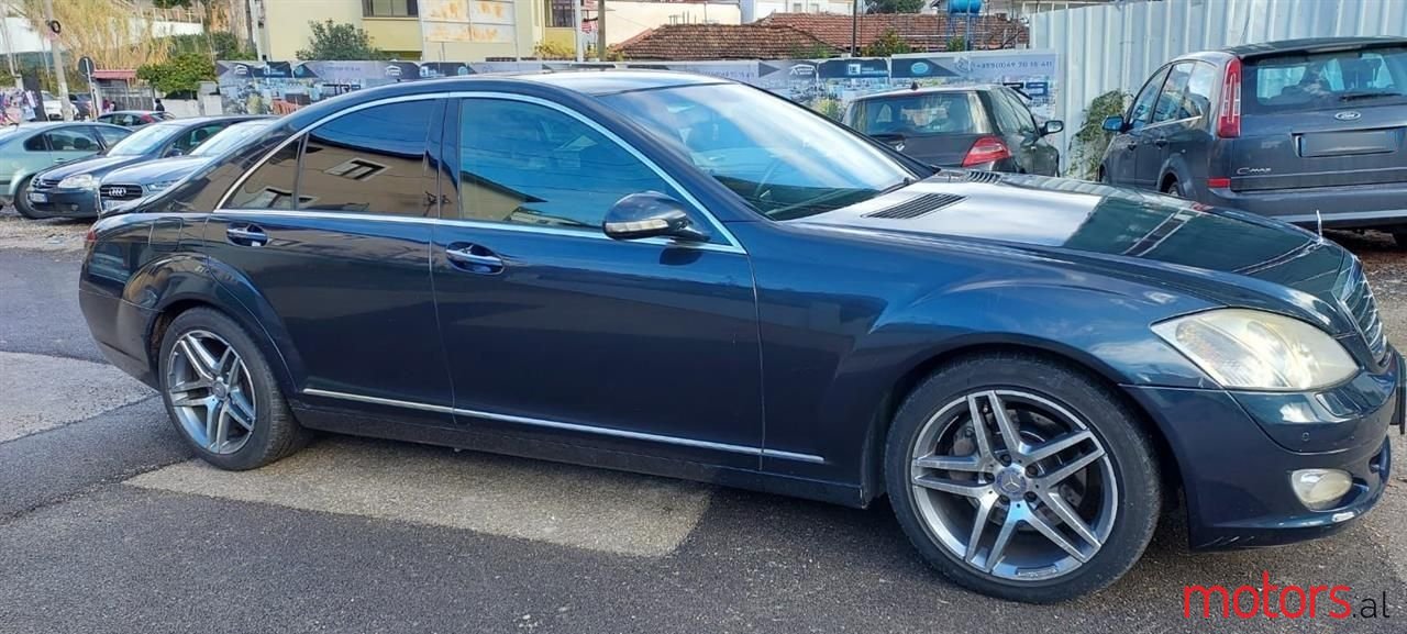 2007' Mercedes-Benz S 320 photo #1