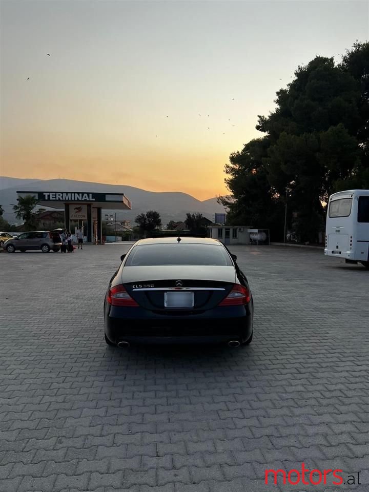 2009' Mercedes-Benz CLS 55 AMG photo #4