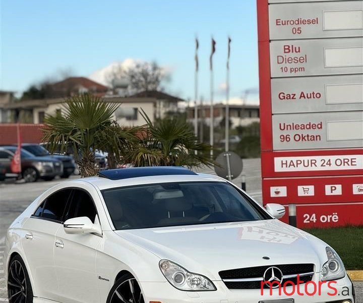 2011' Mercedes-Benz CLS 55 AMG photo #1