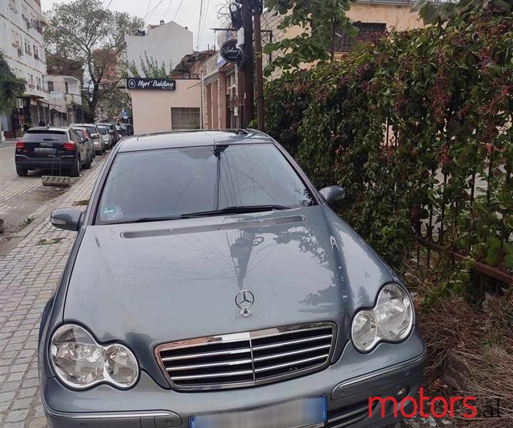 2007' Mercedes-Benz 200 photo #4