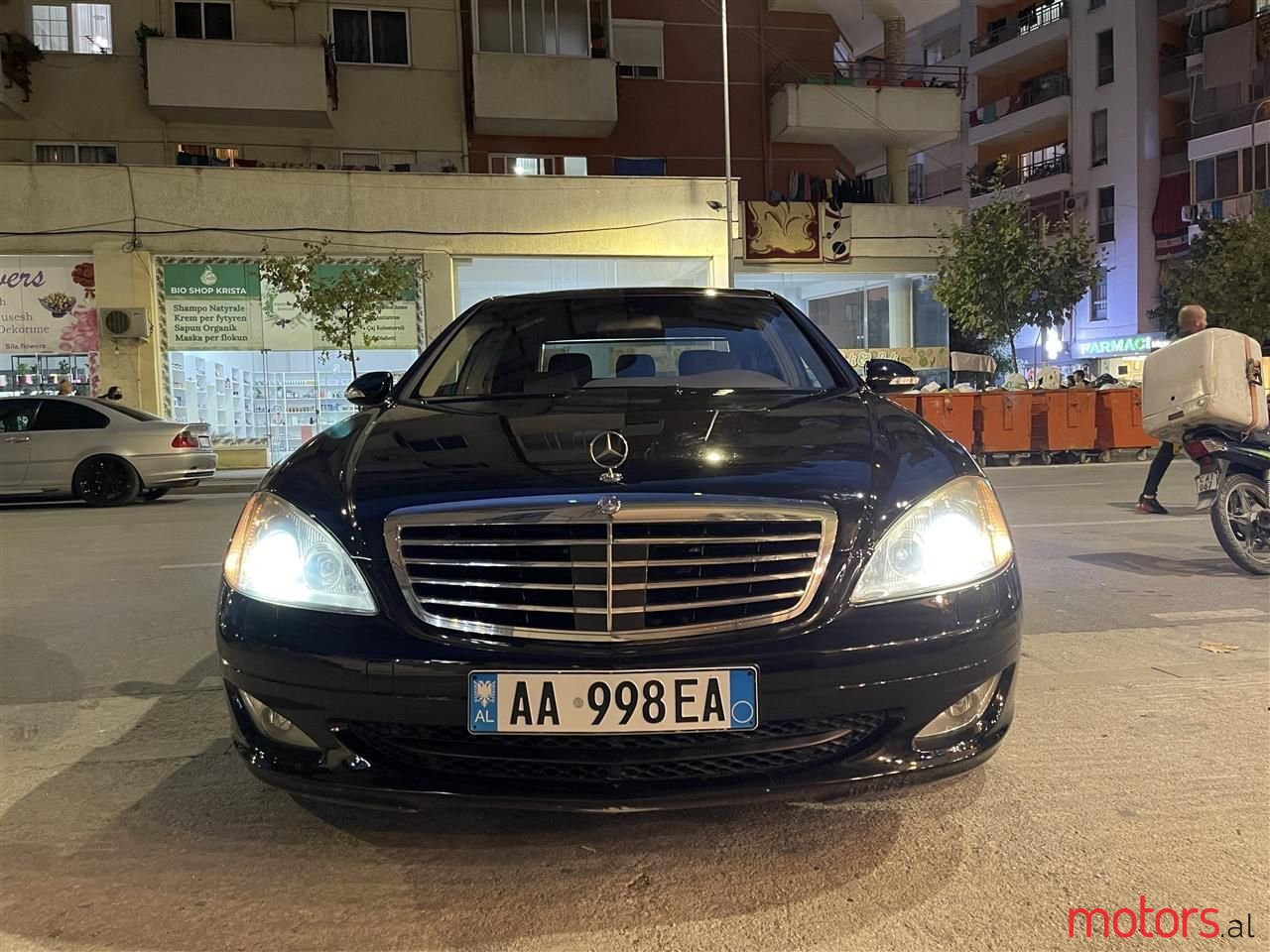 2008' Mercedes-Benz S 320 photo #2