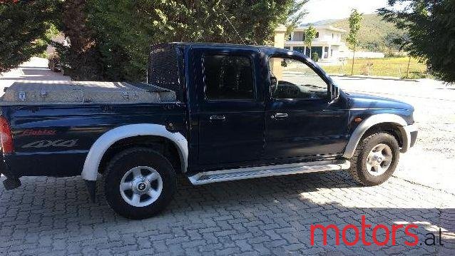 2003' Mazda B2500 photo #1