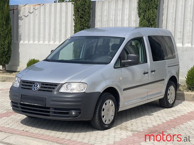 2008' Volkswagen Caddy photo #1