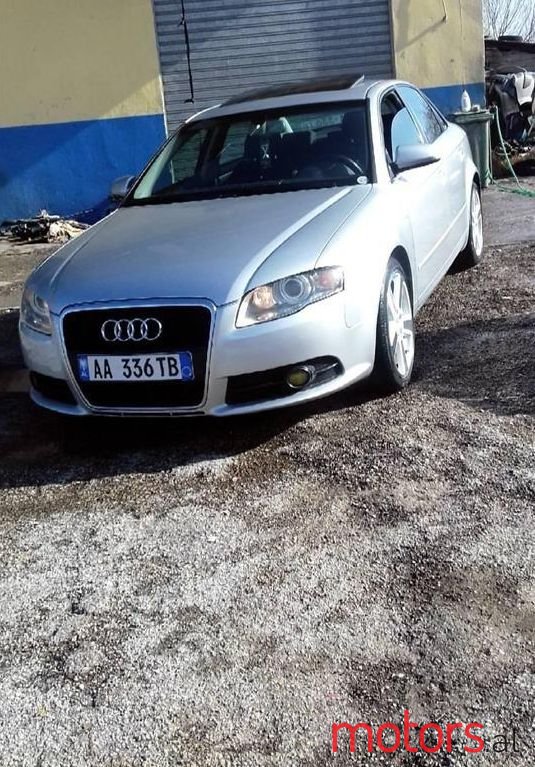 2003' Mercedes-Benz E 270 photo #1