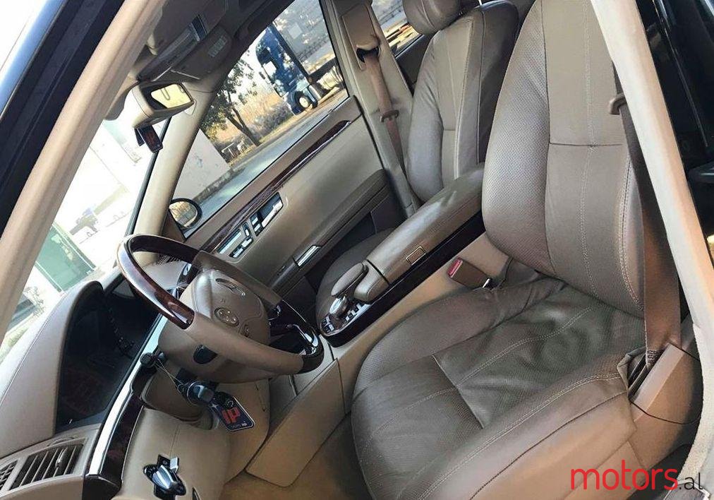 2005' Mercedes-Benz S 500 photo #1