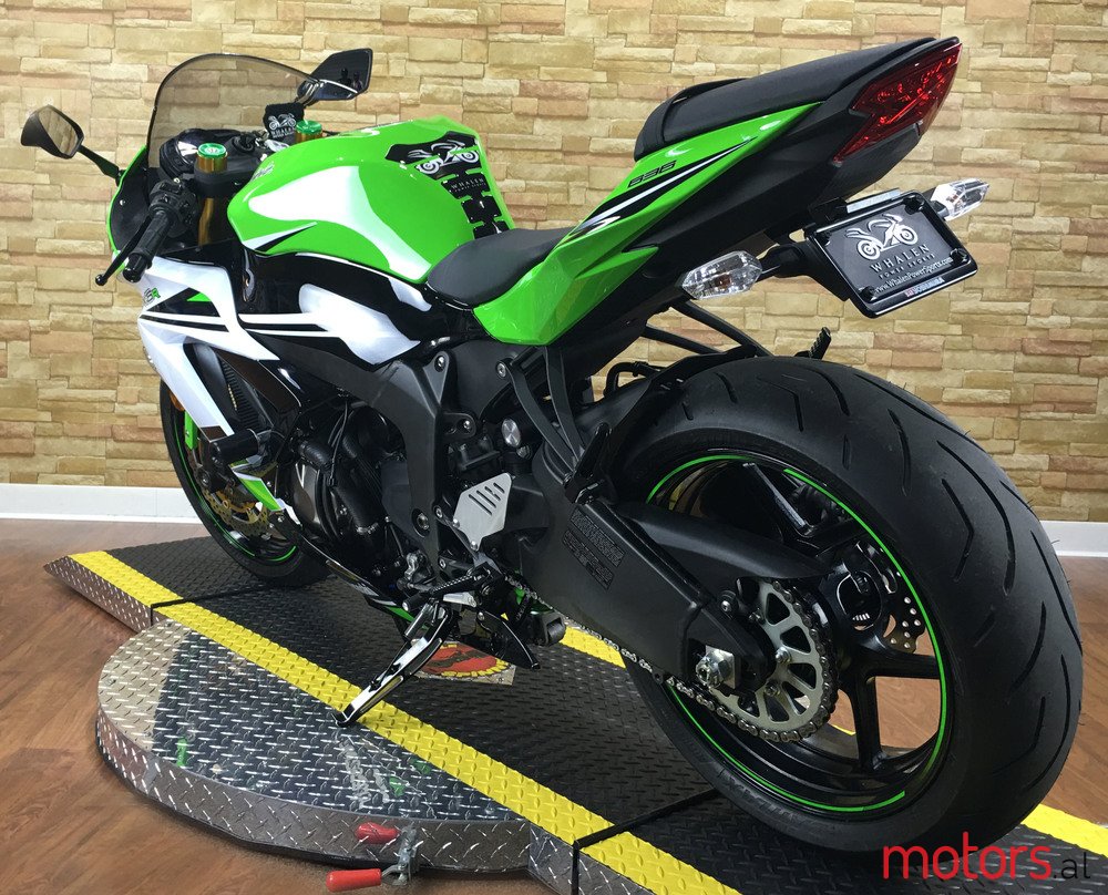 2015' Kawasaki photo #2