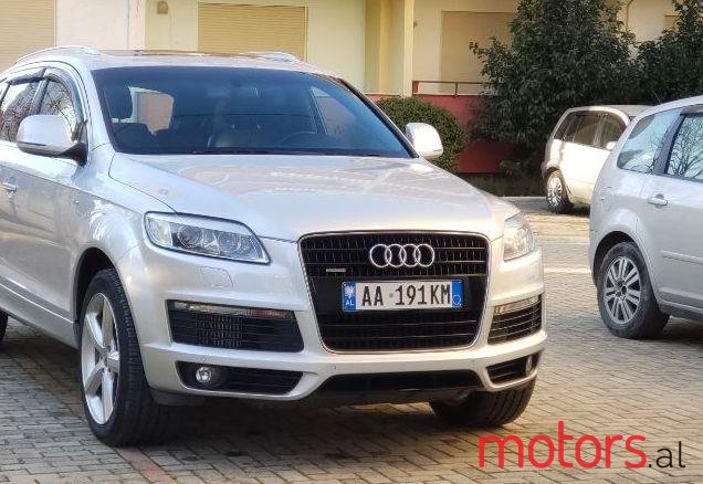 2008' Audi Q7 photo #1