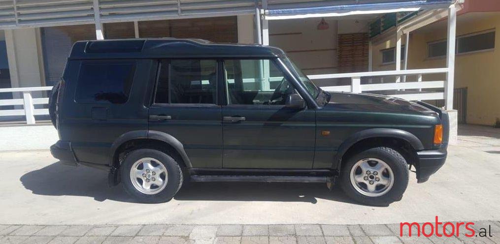 2005' Volkswagen Discovery photo #1