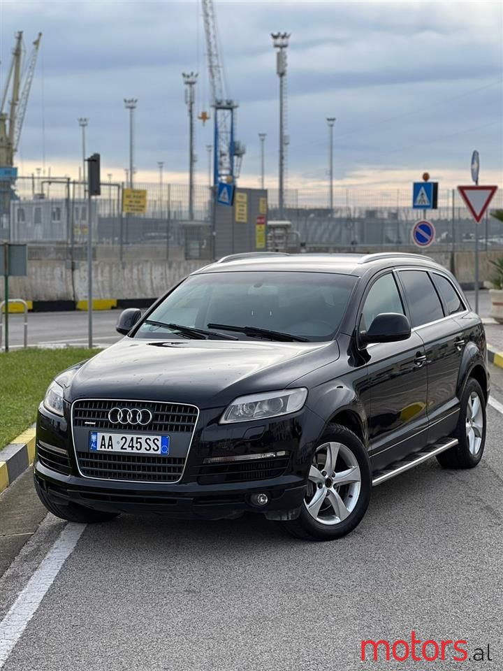 2006' Audi Q7 photo #2