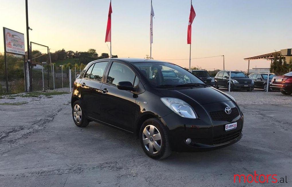 2007' Toyota Yaris photo #1