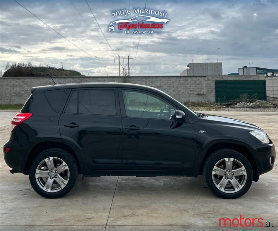 2010' Toyota RAV4 photo #6