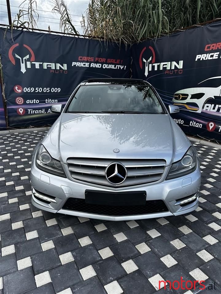 2012' Mercedes-Benz C 220 photo #6