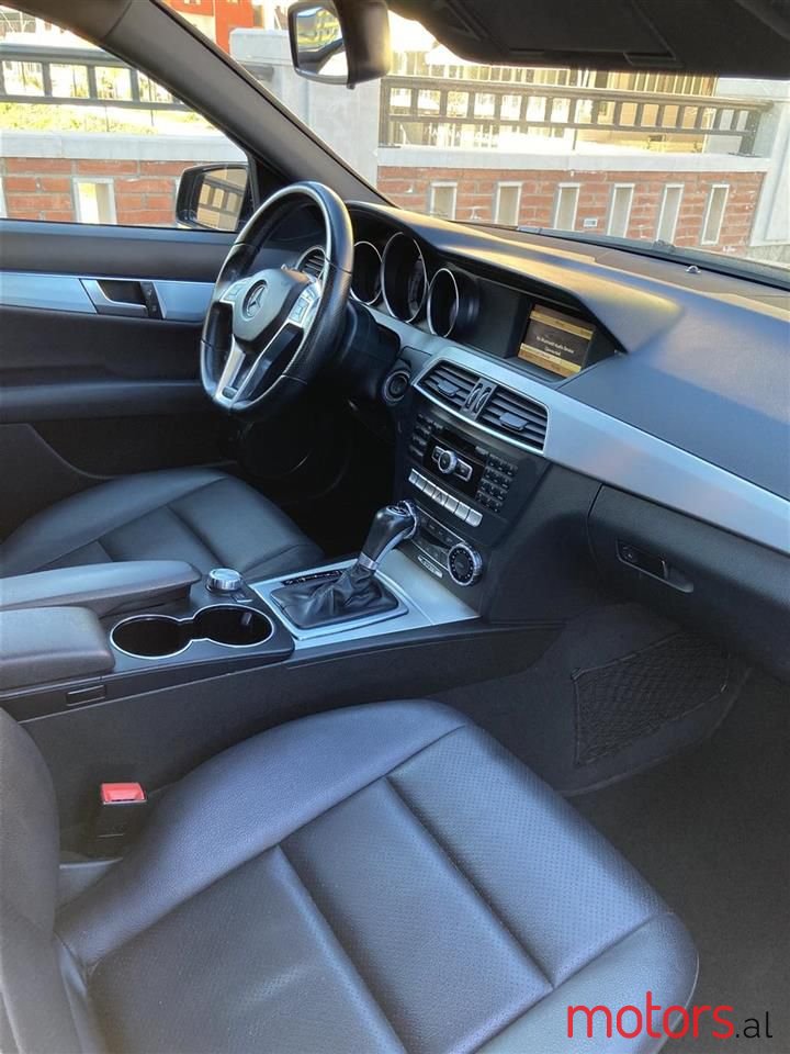 2012' Mercedes-Benz 250 photo #2