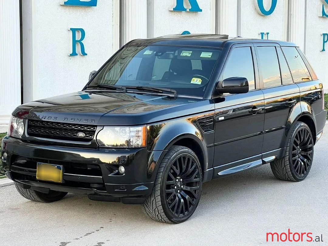 2013' Land Rover Range Rover Sport photo #1