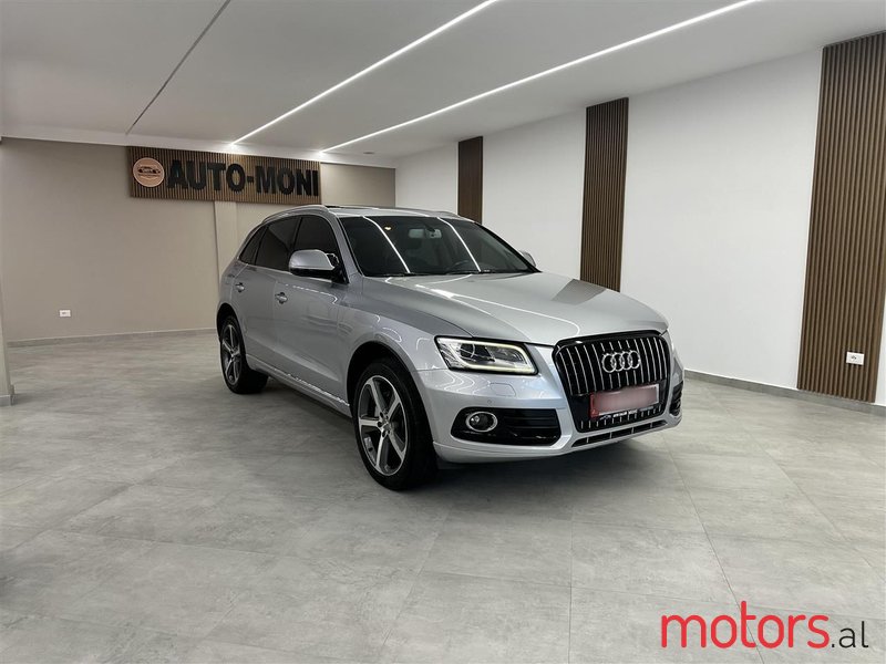 2015' Audi Q5 photo #3