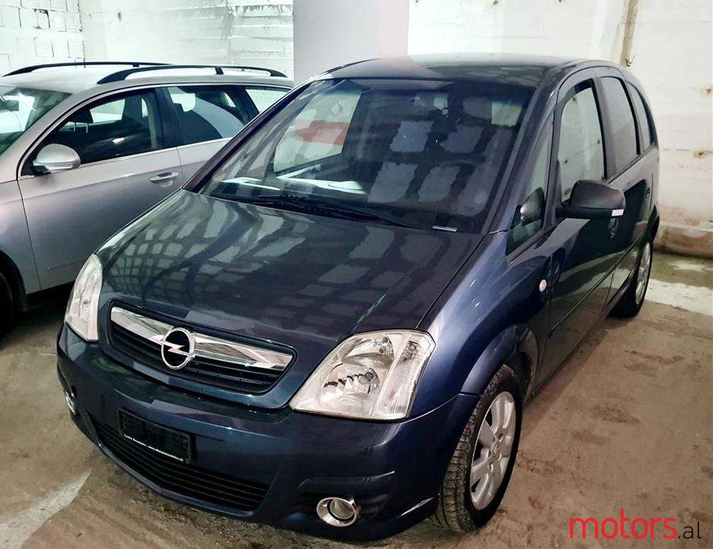 2007' Opel Meriva photo #1
